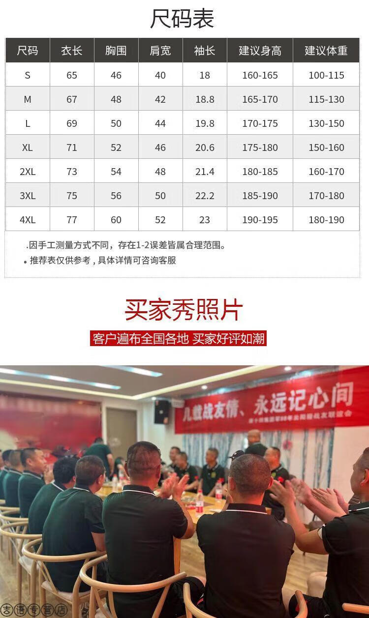 b5a72f5e3e83b071.jpg