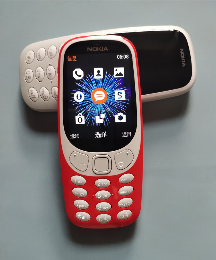 适用nokia/诺基亚 3310 移动联通4g学生按键经典款直板 黄色【移动