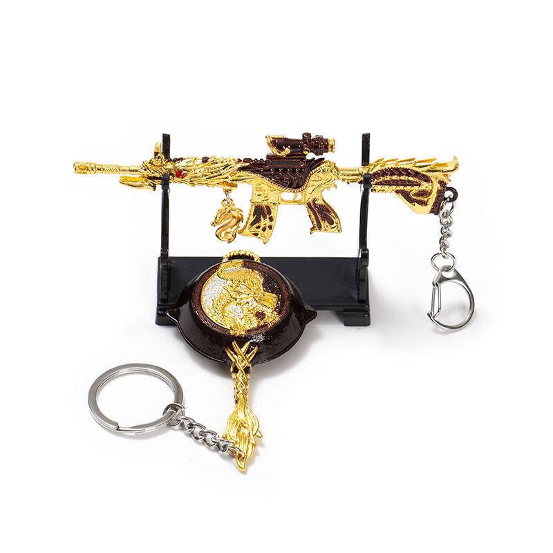 新品五爪金龙挂件和平精英吃鸡五爪金龙平底锅儿童礼物周边玩具钥匙扣