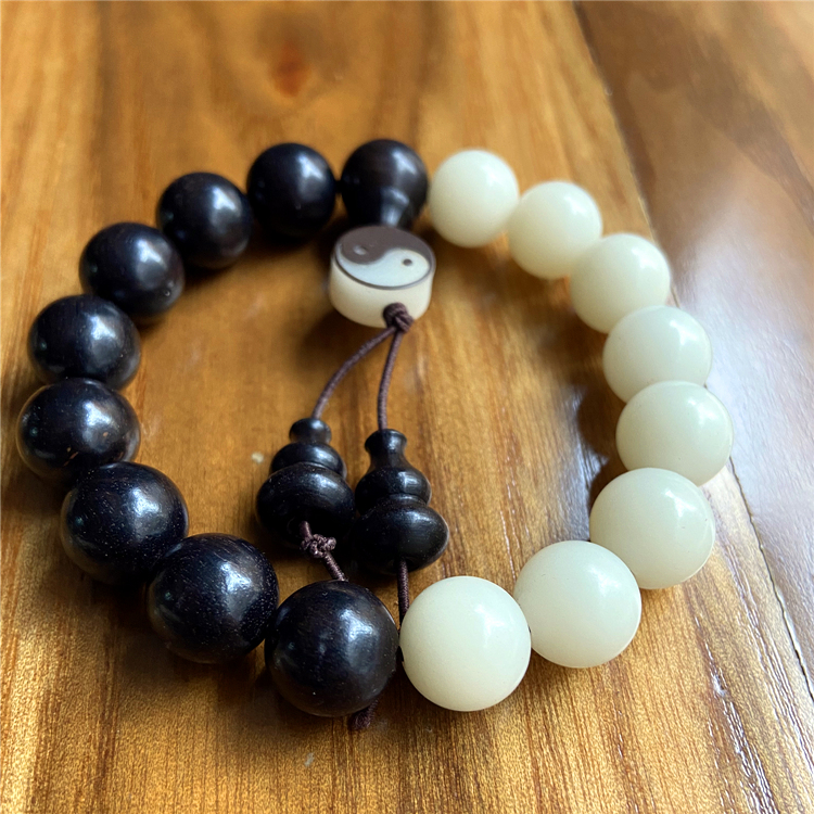 手链饰品单圈12mm17颗佛珠混元珠道家念珠阴阳 15mm15颗手串【图片