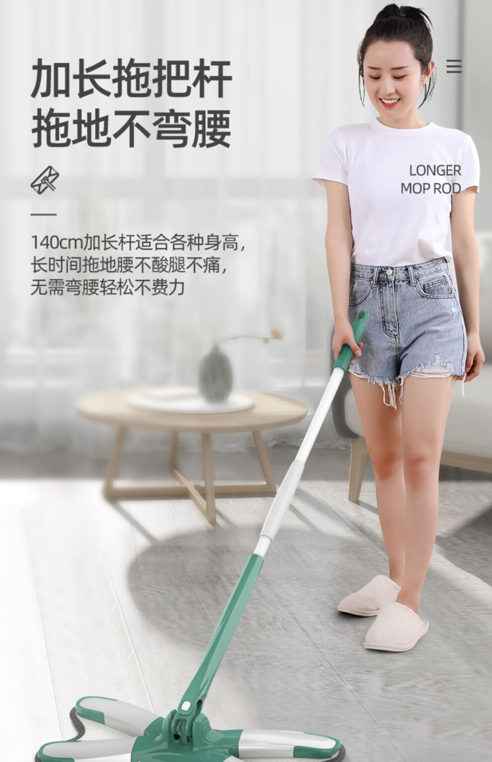 爱格(aige)旋转平板拖把家用一体日本蝴蝶型网红懒人平板拖把家用一拖