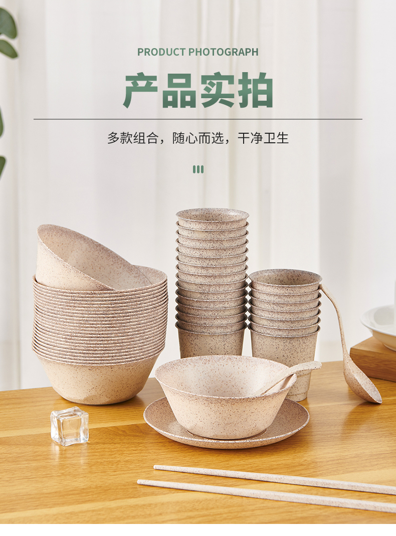 2022年新款高档精美高质量稻壳新款一次性碗筷餐具套装加厚可降解四