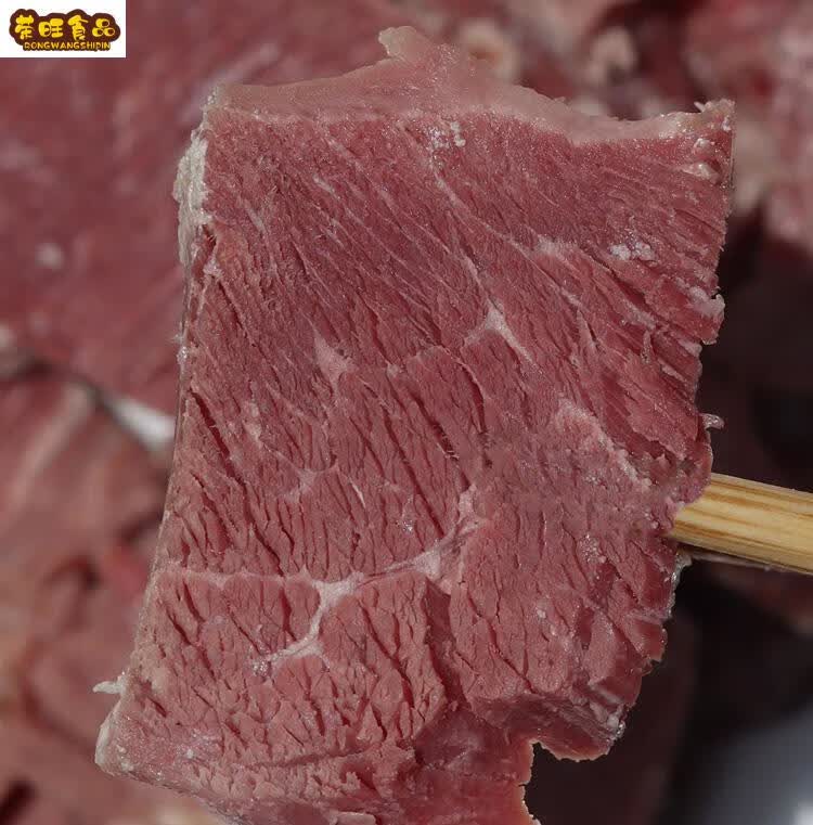 山西特产正宗冠云原味200g袋无淀粉真空卤肉熟食网红美食 200克牛肉10