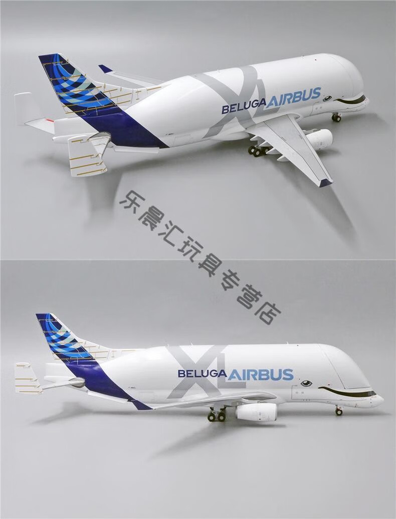 飞机模型a330-743l f-wbxl可开鼻客机1/200【图片 价格 品牌 报价】