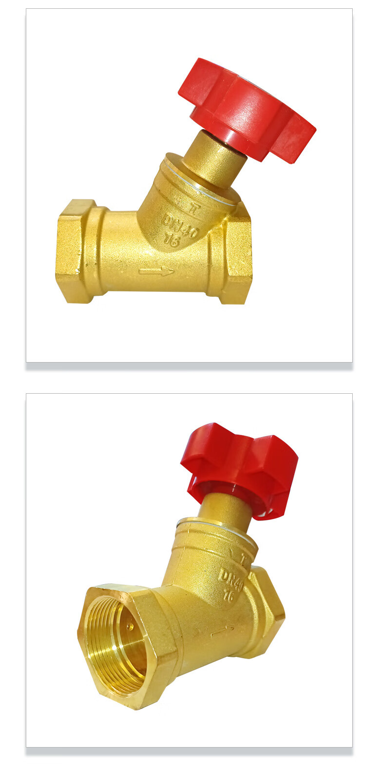 絲扣黃銅靜態平衡閥 流量調節閥水位控制閥單向平衡流量控制閥 25(含