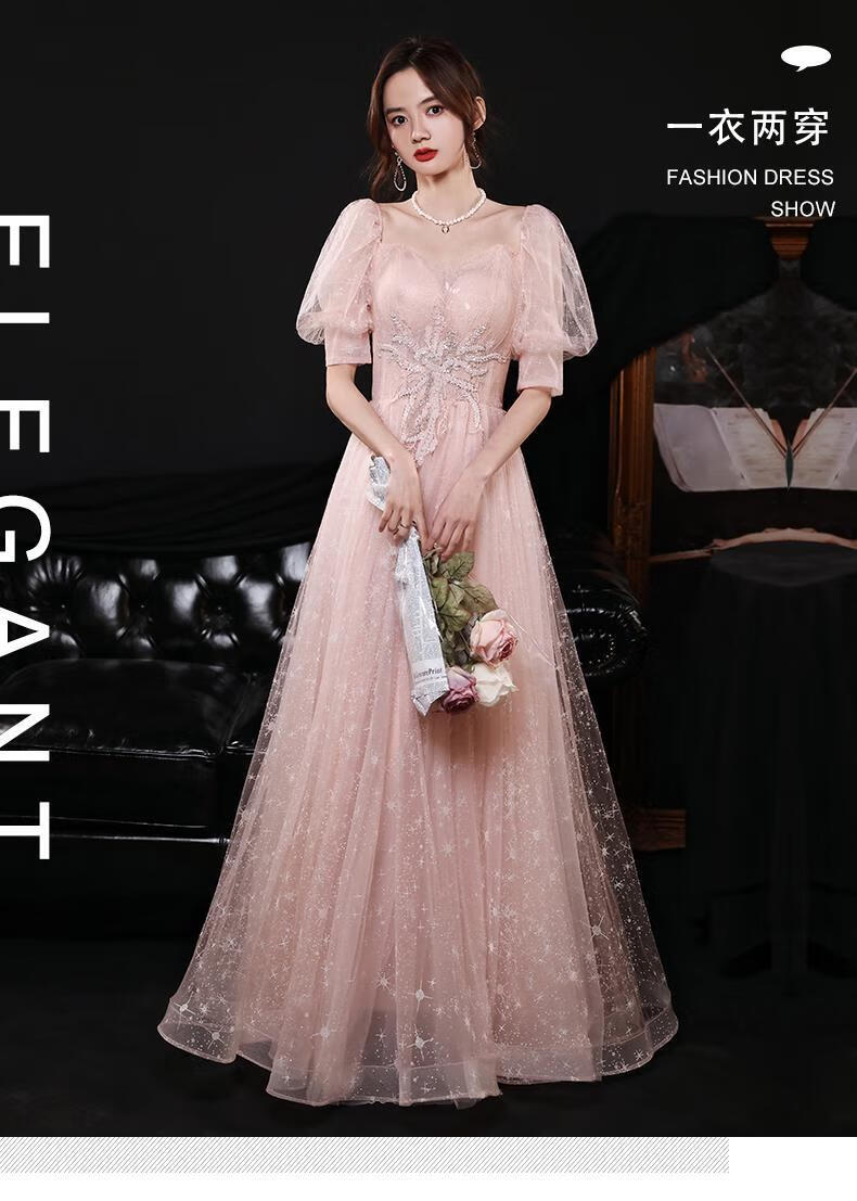 着婳粉色小晚礼服2021新款学生艺考毕业典礼演出服名媛气质生日洋装