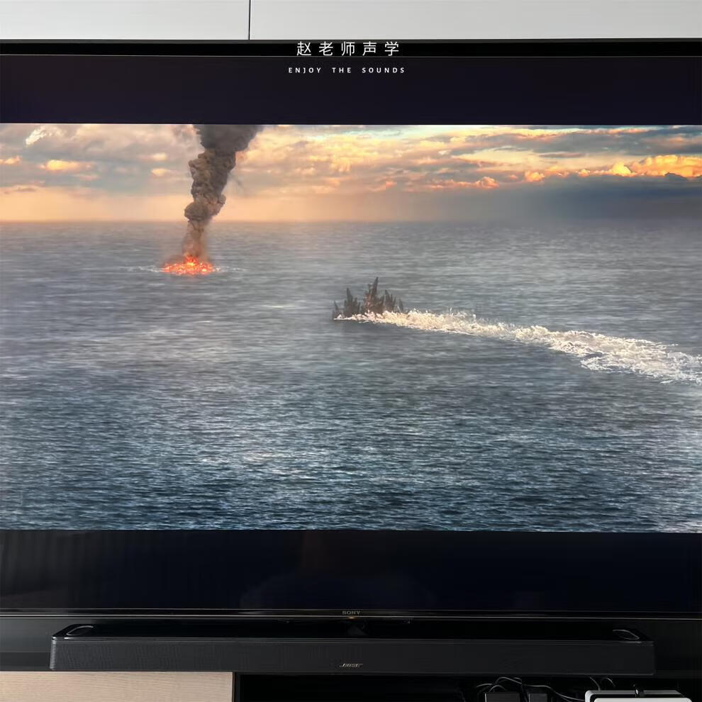 bosebosesoundbar900850全景声家庭影院音响蓝牙回音壁音箱低音炮 700