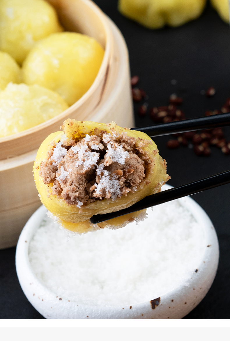 东北珍东北粘豆包粗粮黏黄米芸豆馅低脂无糖蒸传统东思北杂粮年糕粘