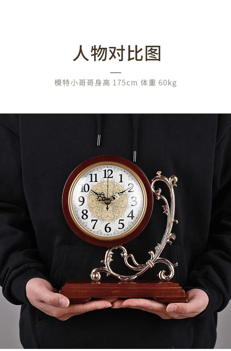 桌面台钟创意钟表新中式摆件家用坐钟摆台式时钟 实木座钟-机芯【图片