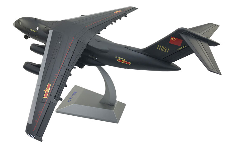 1130第十二届珠海航展运20飞机仿真模型大运航展纪念品运输机1144