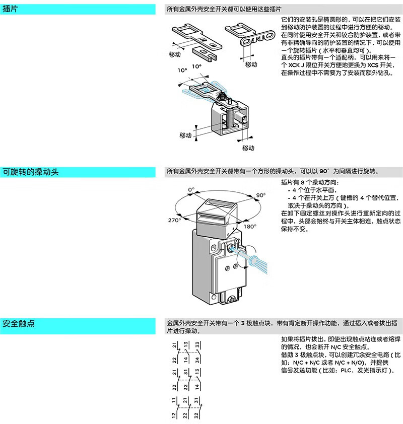23f6864a1dae3c39.jpg