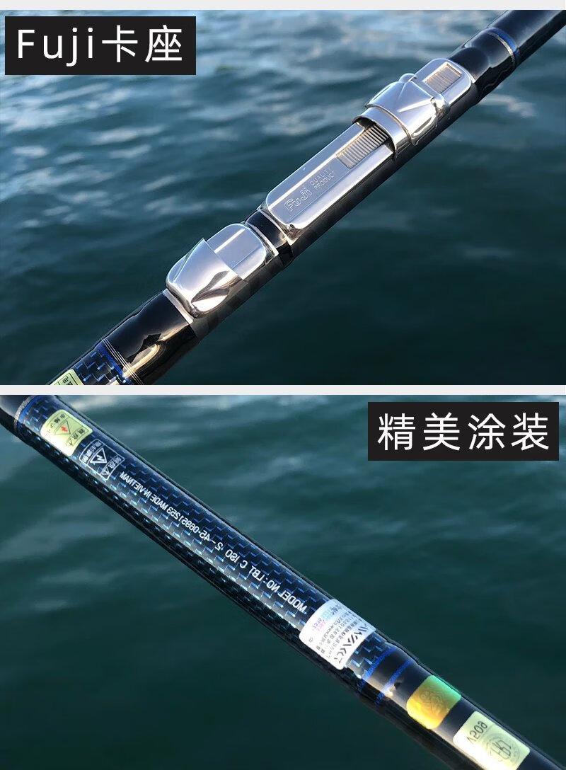 日本daiwa矶钓竿海钓矶杆湖库远投滑漂鱼竿海竿进口达瓦矶竿 4号4.