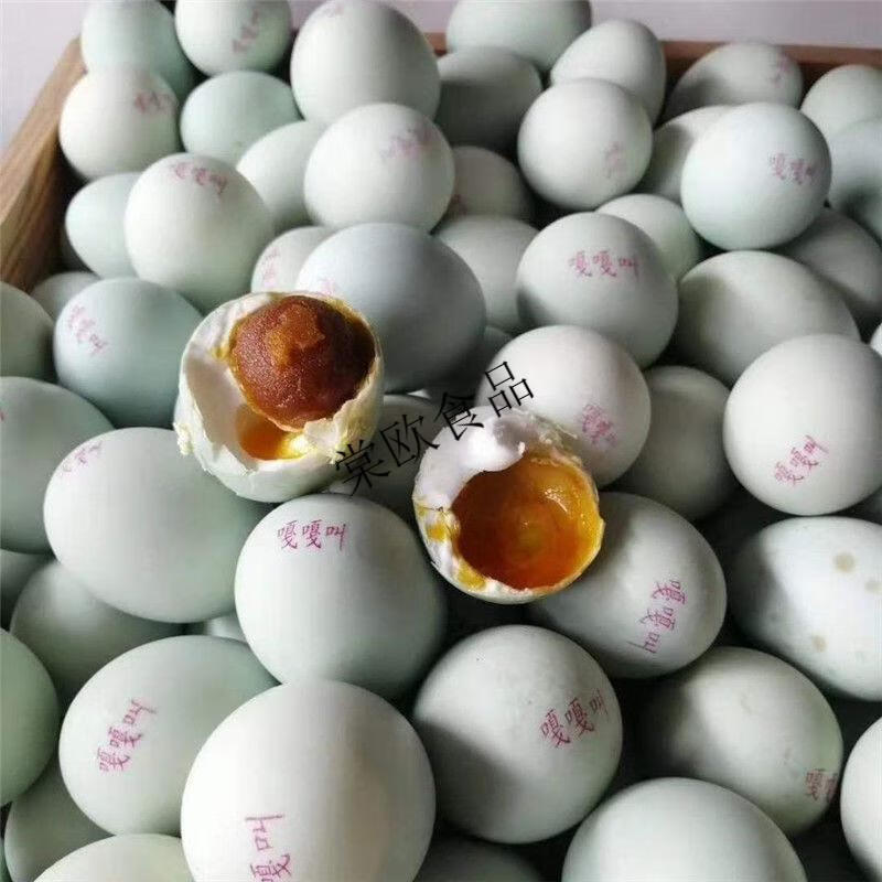 嗑嗑龙正宗嘎嘎叫咸鸭蛋低盐红心流油起砂东北特产手工腌制海鸭蛋 40