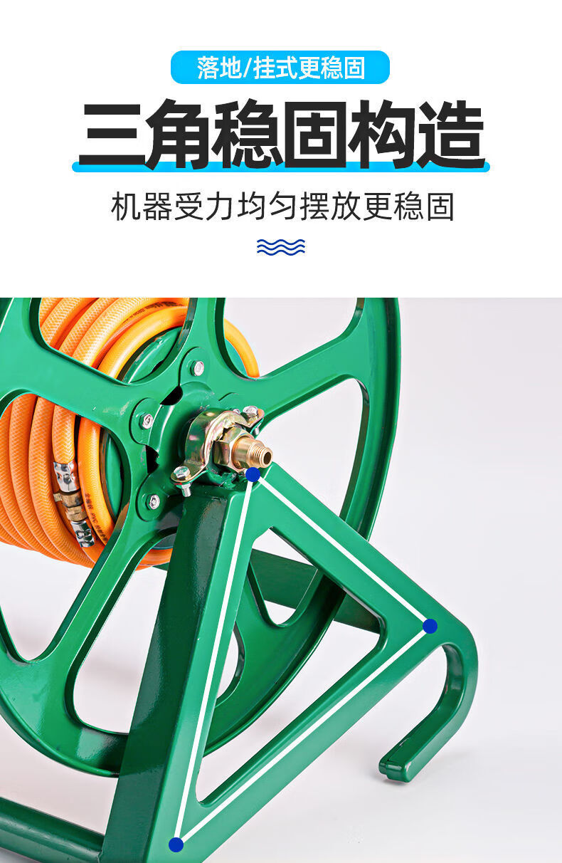 电动绕管架水管收纳架农用打药机收管卷管器高压手摇绕管器盘管器 100