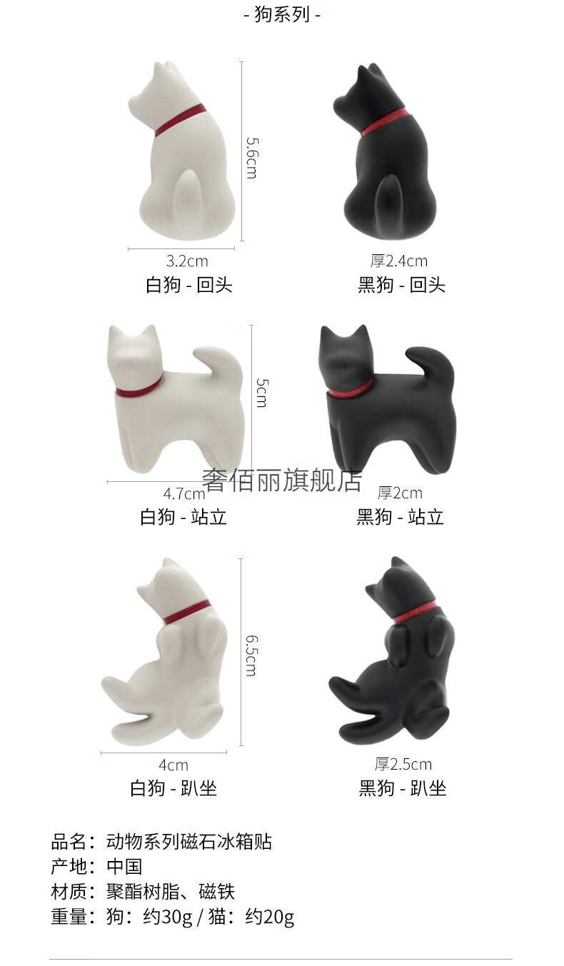 磁力狗新版官网_磁力狗新版官网18