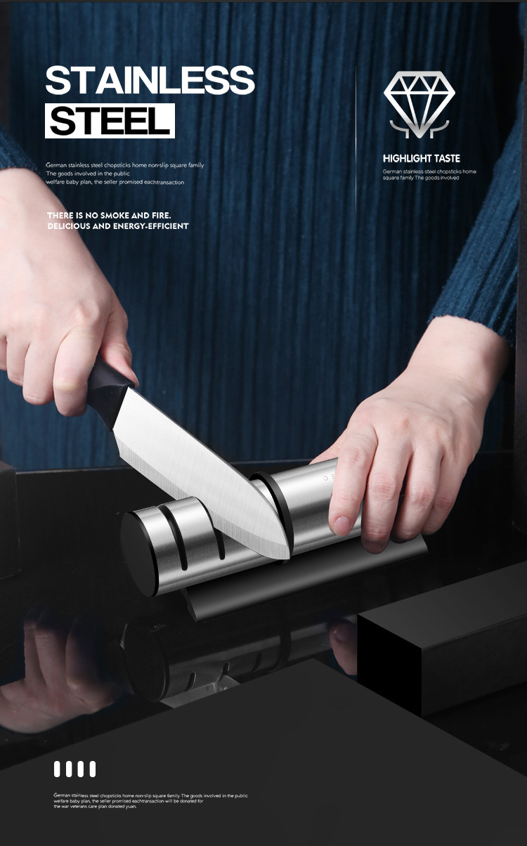 特百惠tupperware同款多功能磨刀器快速磨菜刀家用磨刀石磨刀棒磨剪刀