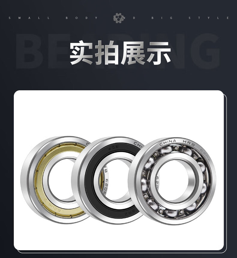 c2acb12d3476e278.jpg