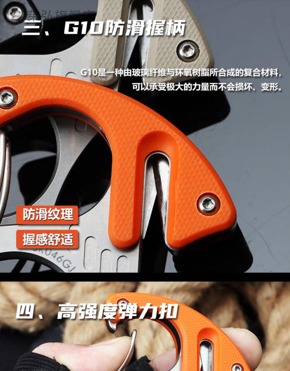 指虎钥匙扣三刃木钛合金多功能钥匙扣随身小工具挂扣汽车破窗防身指虎