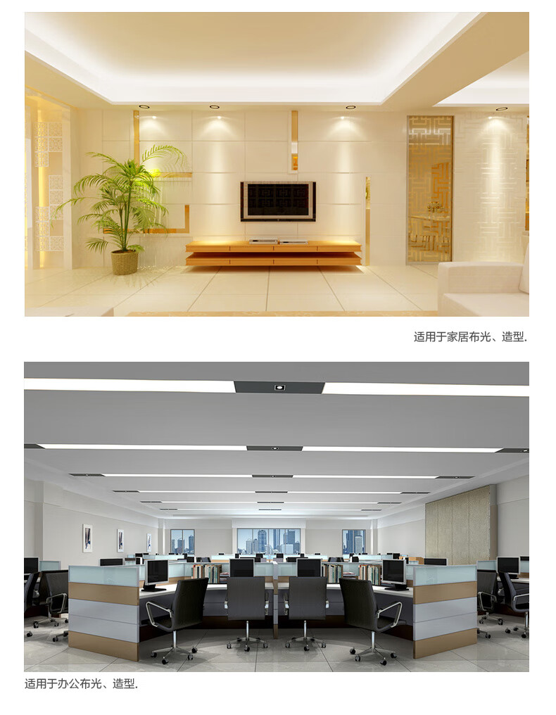 欧普侍日光灯管led灯管节能t5灯管日光灯t5一体化支架电灯棒荧光灯