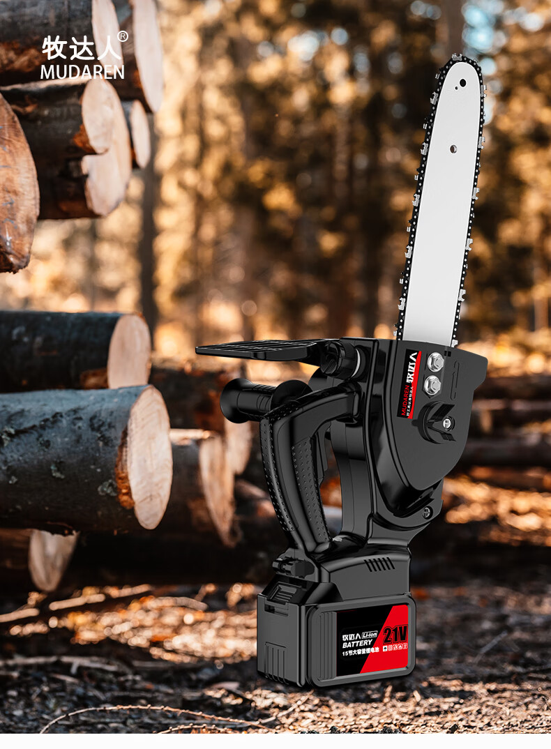 进口电动锯子 德国充电式电锯家用伐木锯小型手持锯柴电链锯锯树户外