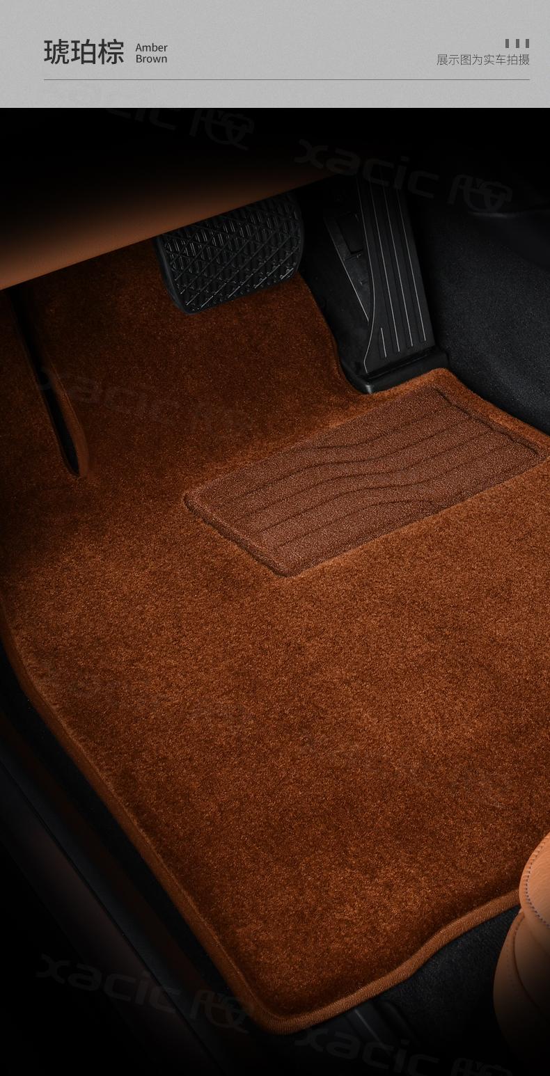 咖啡色--羊毛脚垫【图片 价格 品牌 报价】-京东