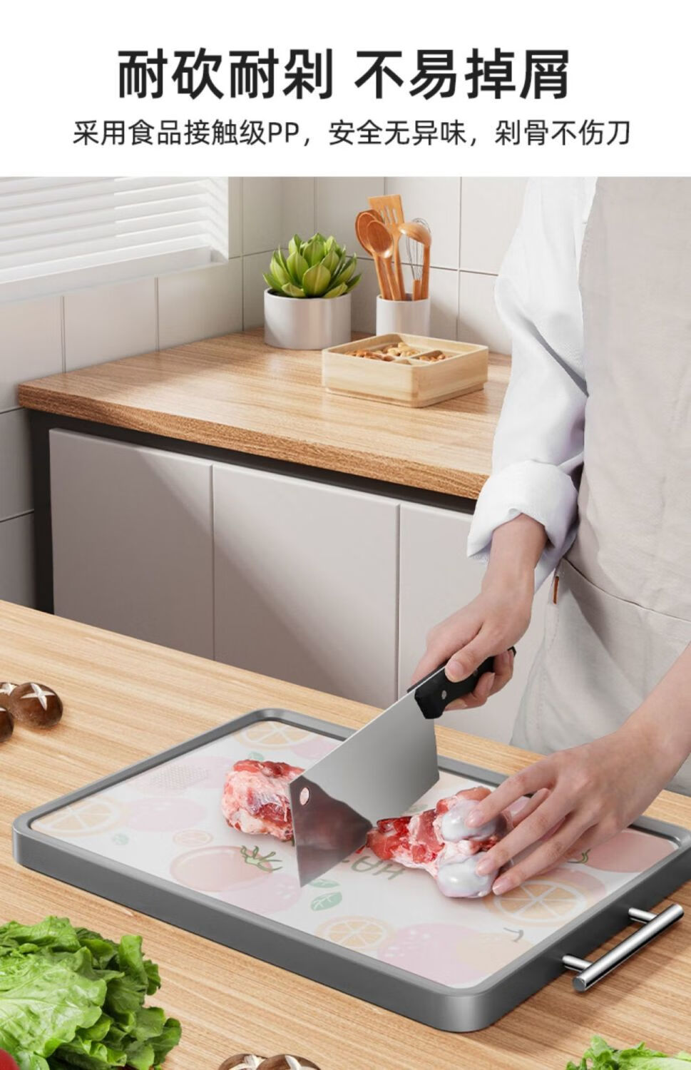 【普通304】小号不锈钢双面菜板 奥然【升级双面菜板】99%抗菌防霉