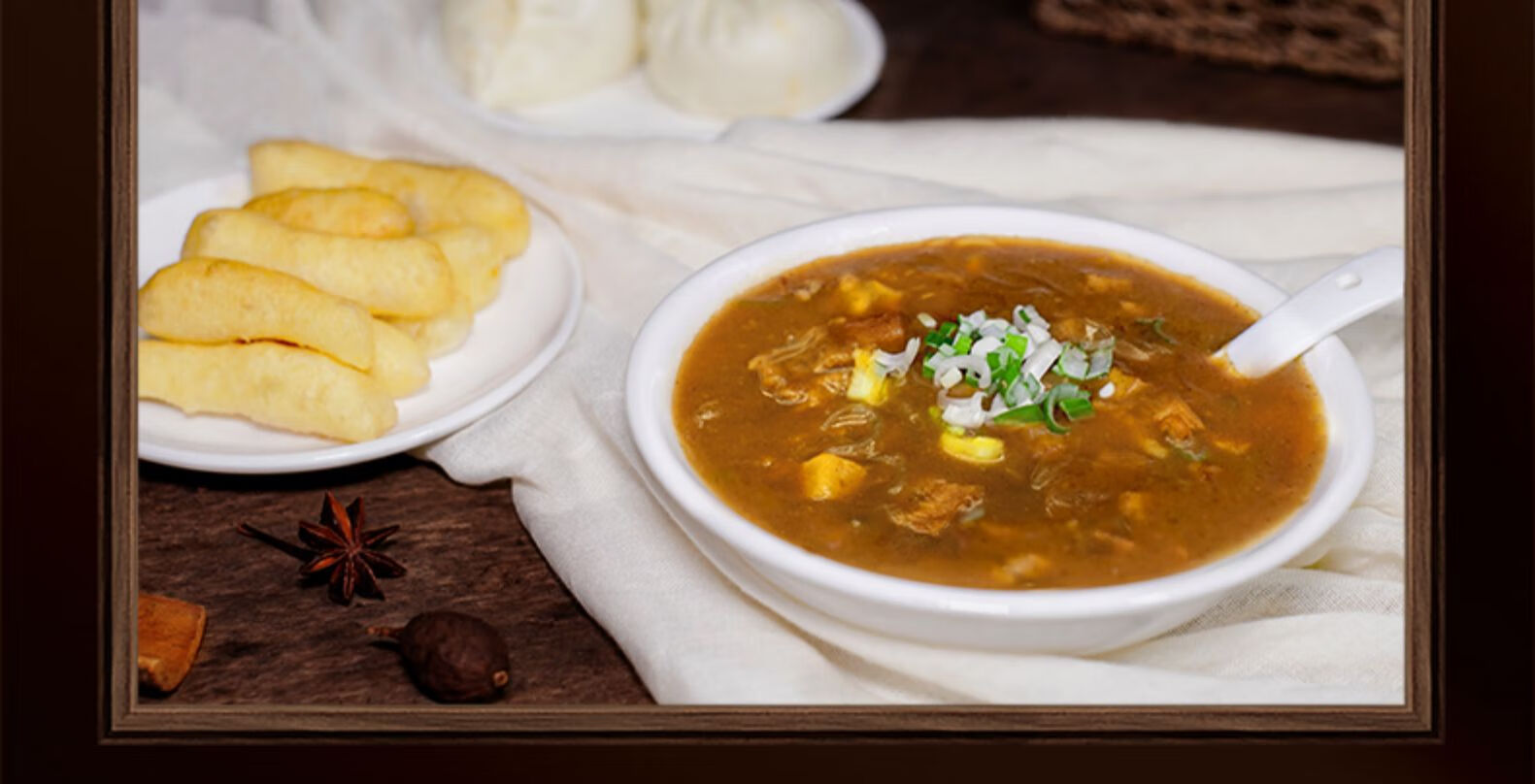 凯偲洽 北舞渡丁国华胡辣汤牛肉清真河南特产正宗漯河逍遥糊辣汤料半