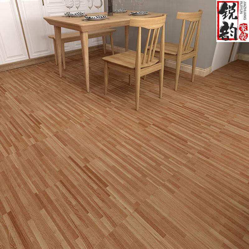 地板革加厚耐磨水泥地板贴加厚地板革家用pvc地板贴水泥地自粘地板纸