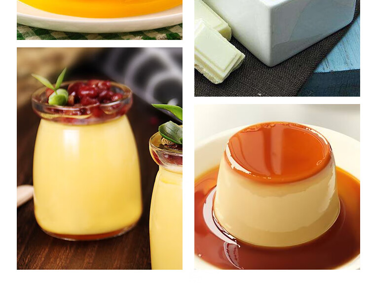 吉利丁片食用凝胶明胶片鱼胶粉果冻布丁慕斯烘焙原料 125克50片每片2.