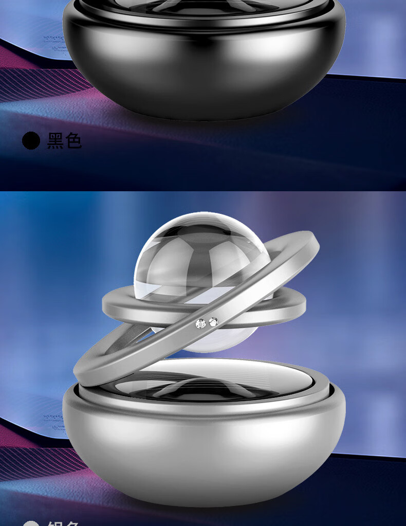 2022新款fun ho /光能陀螺黑科技高科技桌面摆件减压神器解压玩具解闷