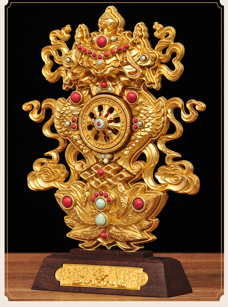 全铜鎏金吉祥八宝摆件八宝八供养全套八瑞相组合总集藏传密宗佛具 八