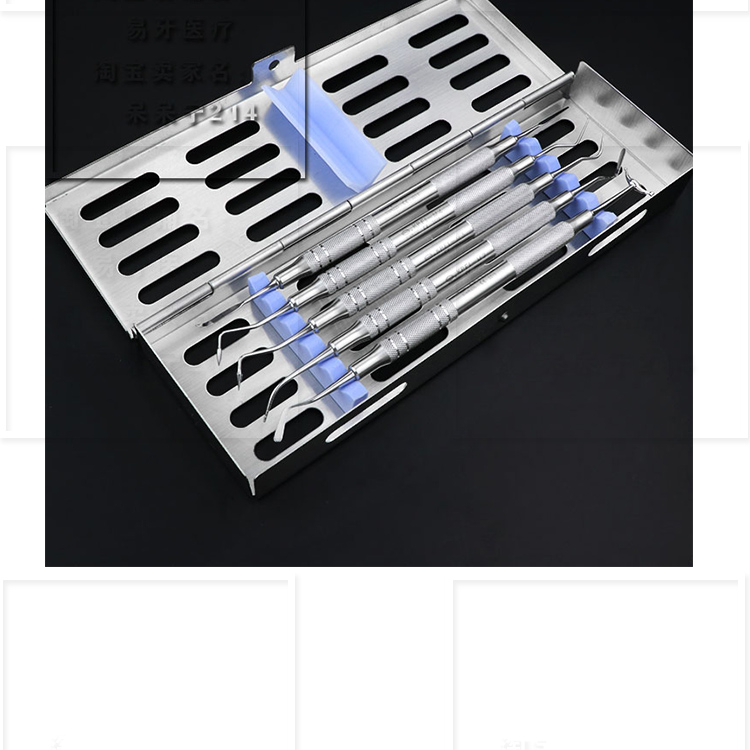 树脂美学充填器修复套装玻璃离子水门汀充填器牙科材料康桥m4不带涂层