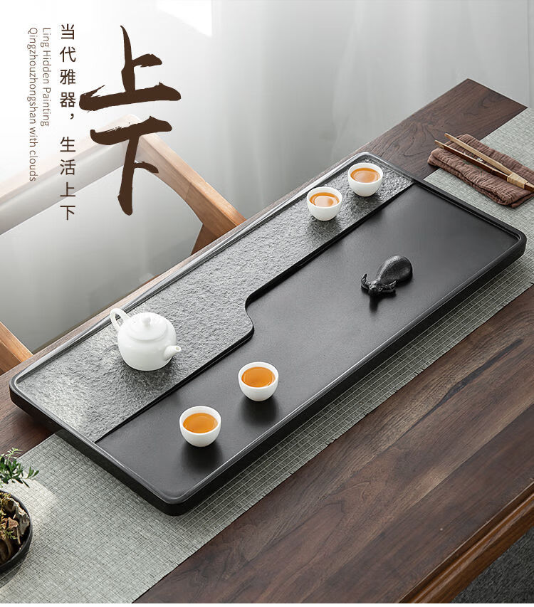 石制形状:长方形是否手工:手工石材种类:乌金石类别:茶盘商品产地