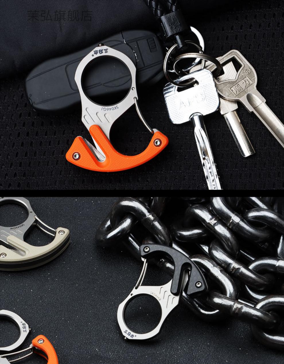 指虎钥匙扣三刃木钛合金多功能钥匙扣随身小工具挂扣汽车破窗防身指虎