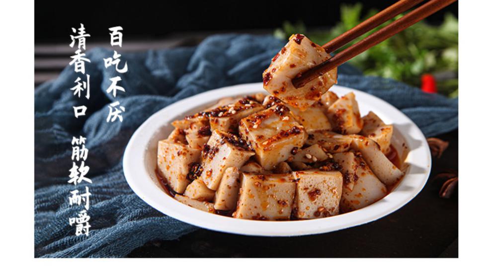 金圪达荞面碗团碗托8碗装凉粉吕梁山西特产即食速食小吃柳林碗团鸿卓