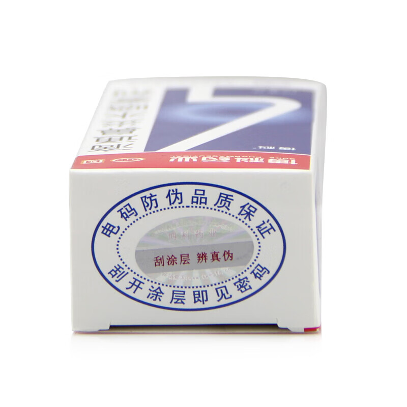 博科 滴通鼻炎水喷雾剂 15ml 慢性 过敏性鼻炎鼻窦炎