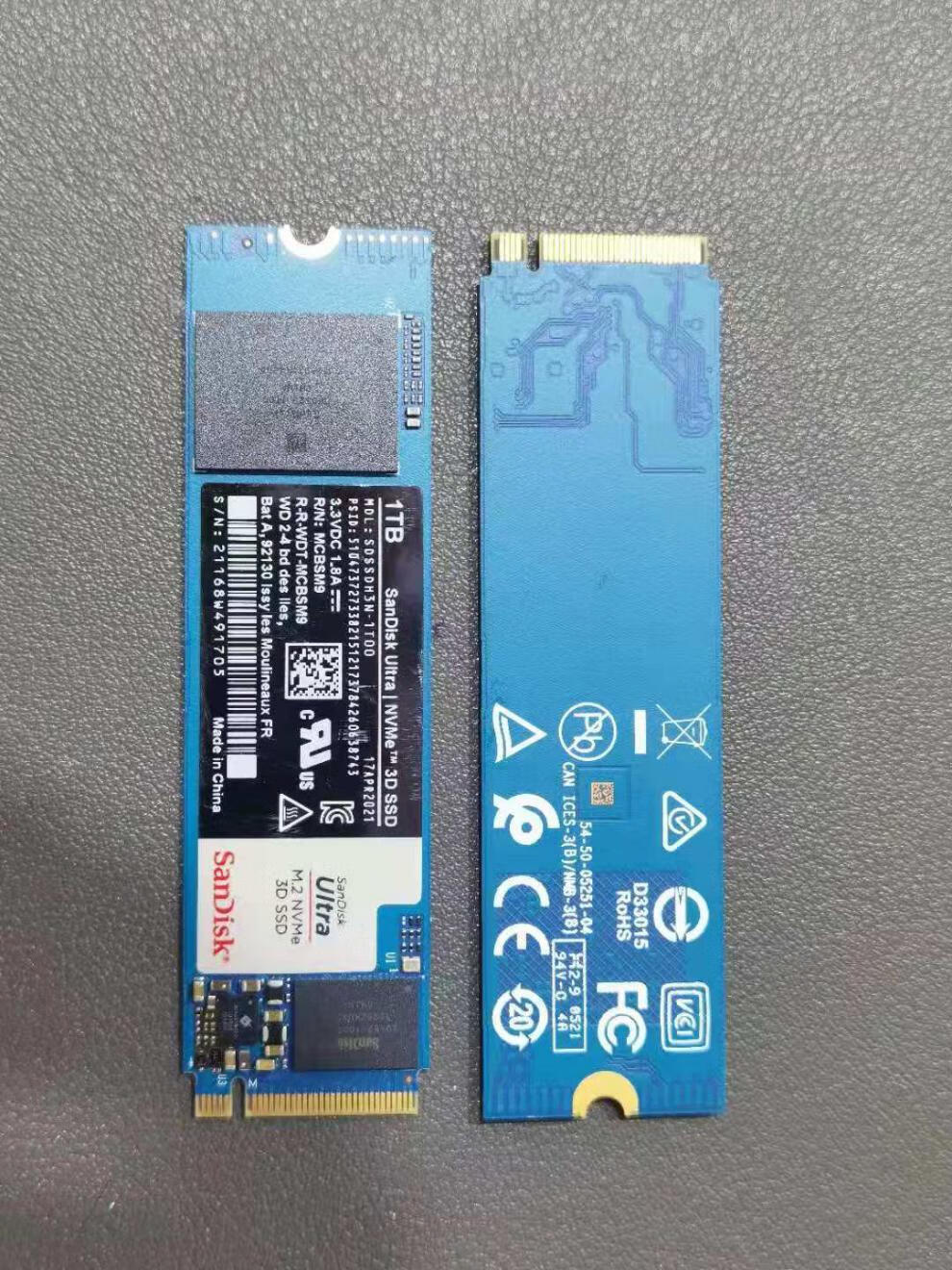 水木风sandisk闪迪ultra3d高速500g1t2tnvmem22280褐色