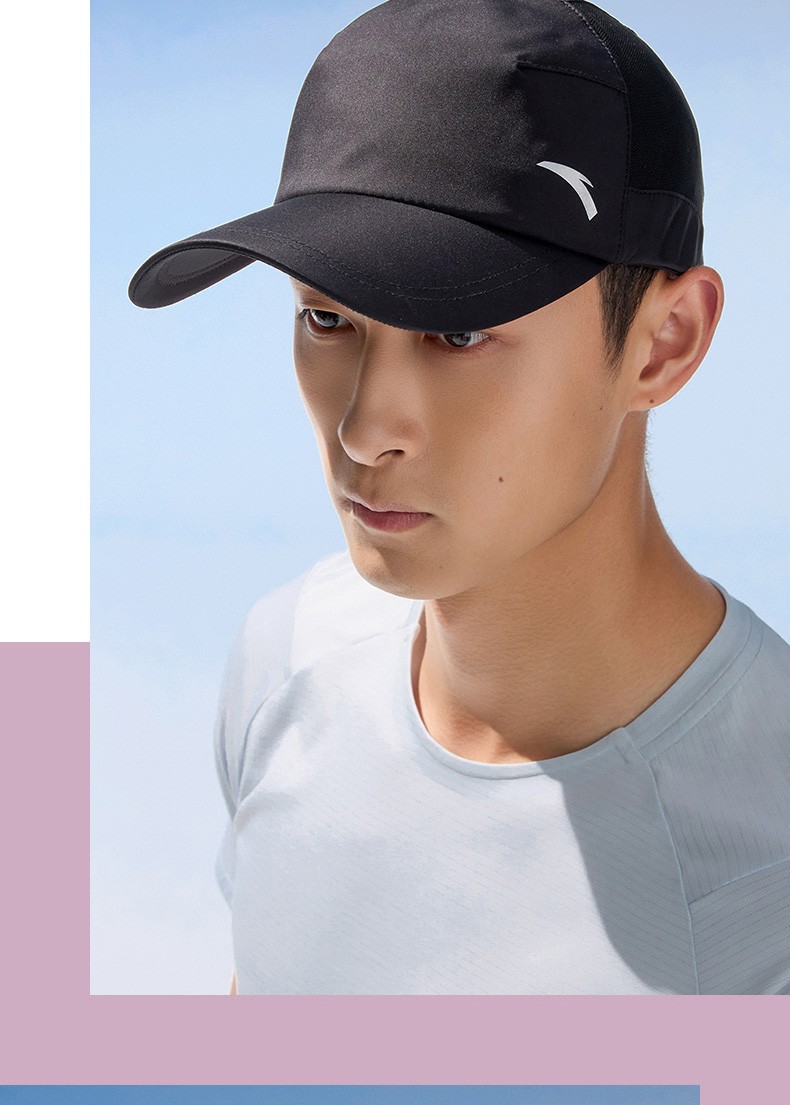 安踏绝绝紫安踏防晒帽鸭舌帽男女帽子夏季抗紫外线遮阳帽可调节大小