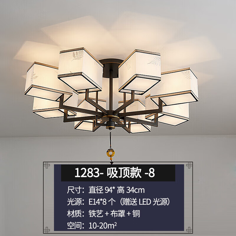 2407efd1ab7bfd38.jpg