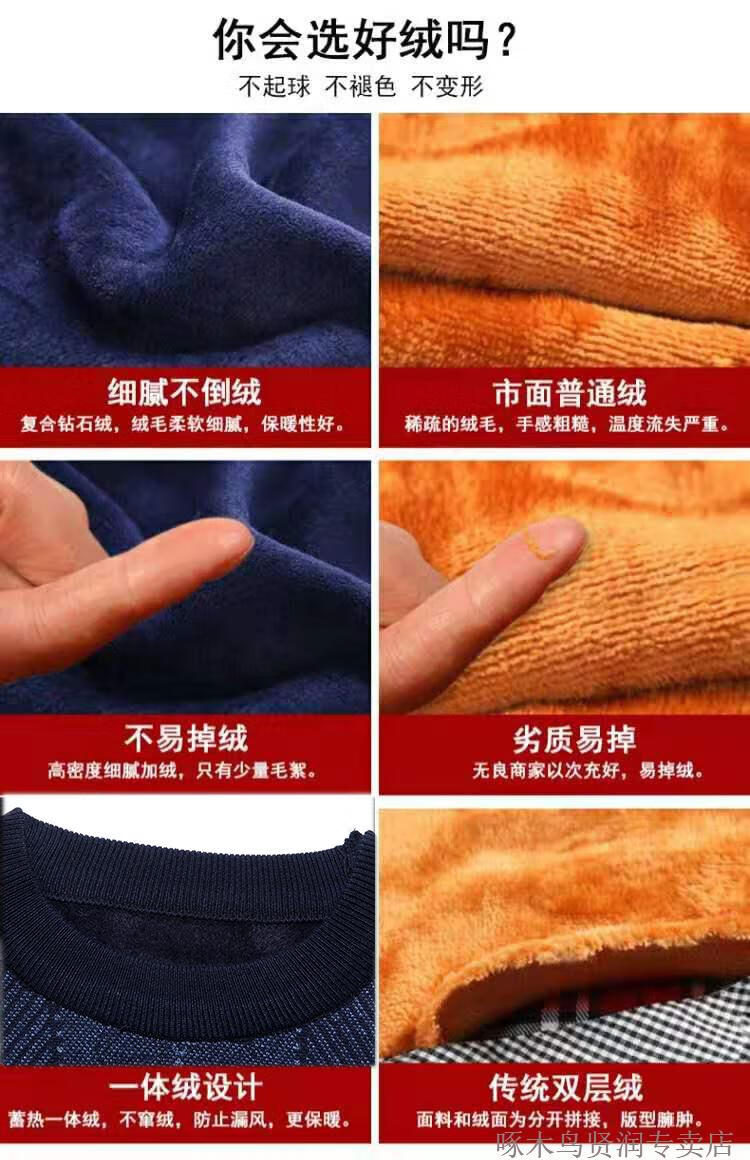 9abd78a1d030033f.jpg