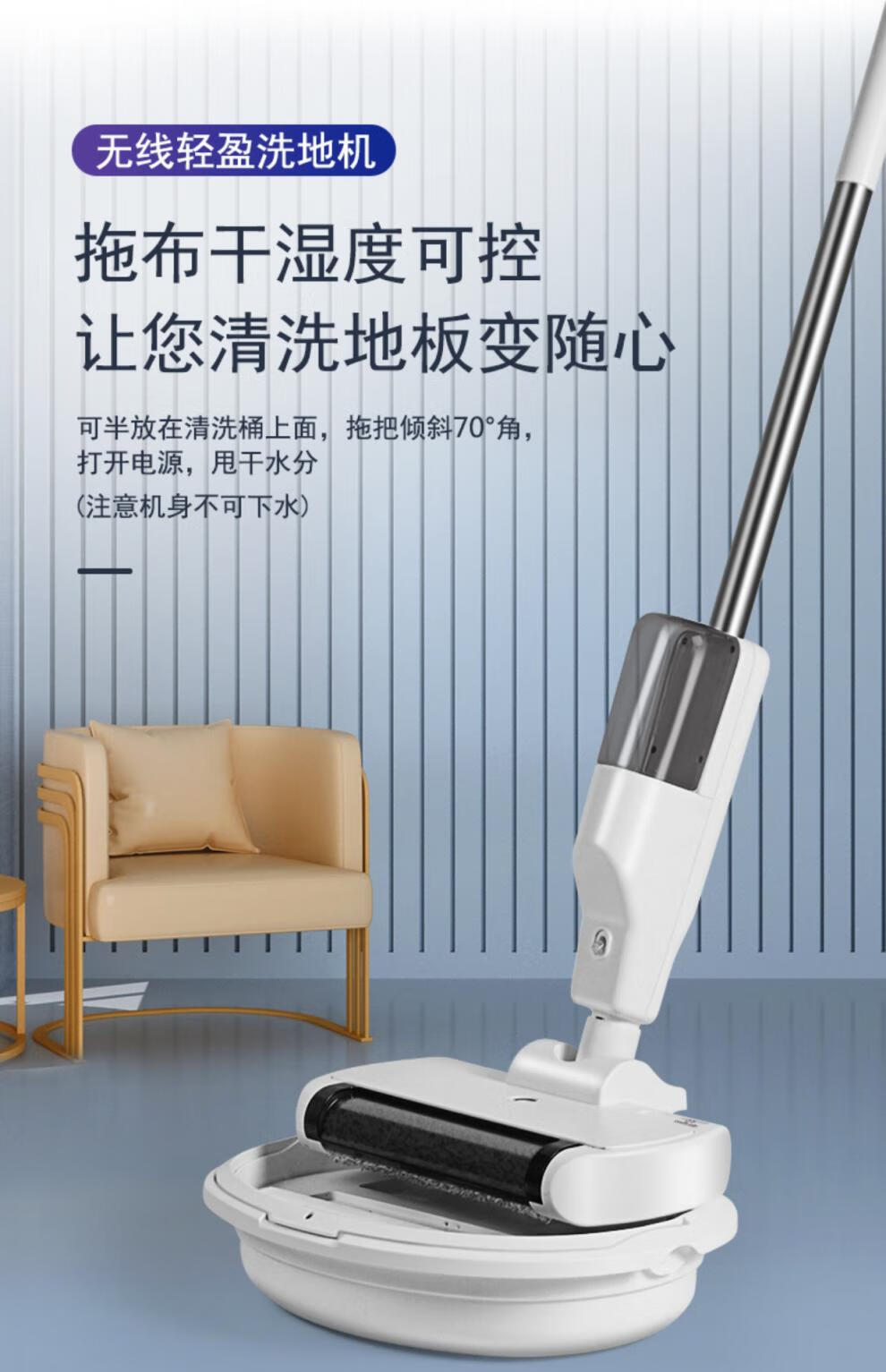 华为智选家用洗地机拖吸一体机智能扫拖地三合一电动拖把自动吸尘2022