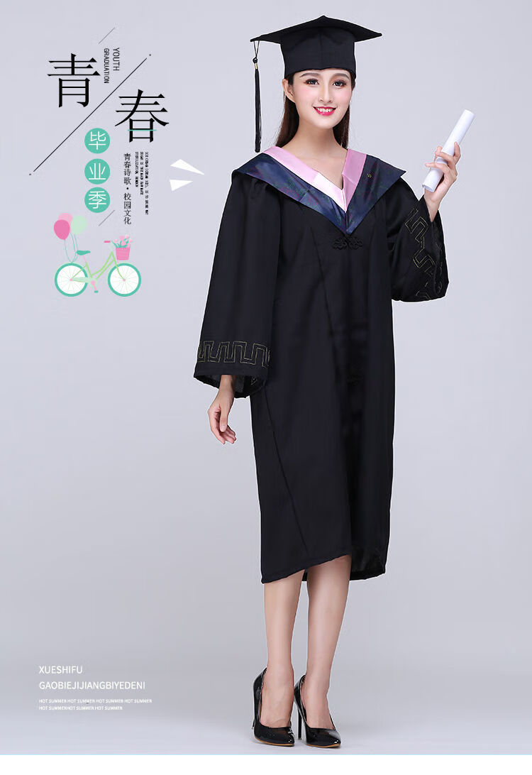 彬核@学位学士服毕业礼服大学生男女学院风工科本科文科硕士博士导师