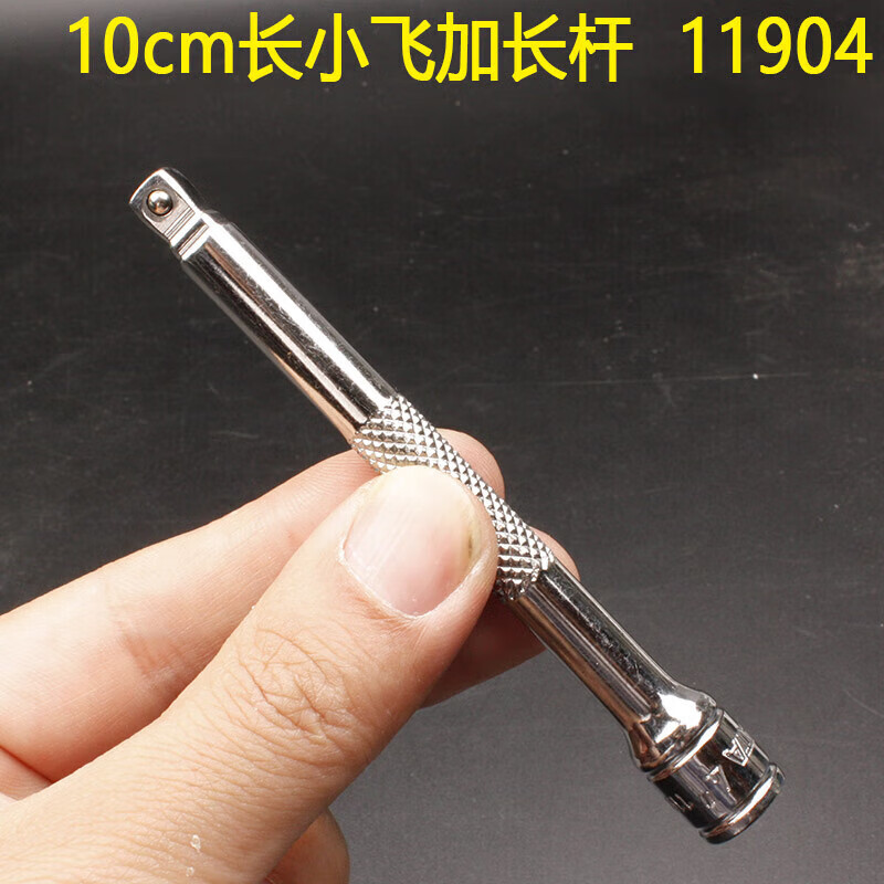 b092ee20421d145f.jpg
