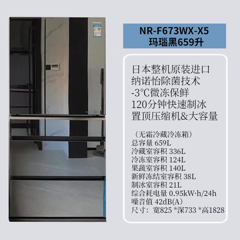 0fa9fce67152f261.jpg