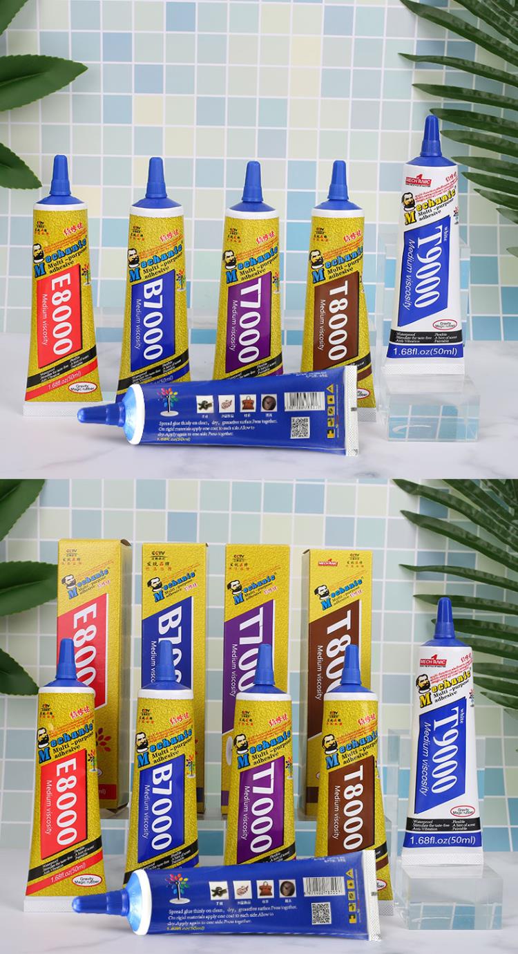 适用b7000粘手机屏幕胶水边框密封胶e8000修复触摸屏翘边翘屏后盖后壳