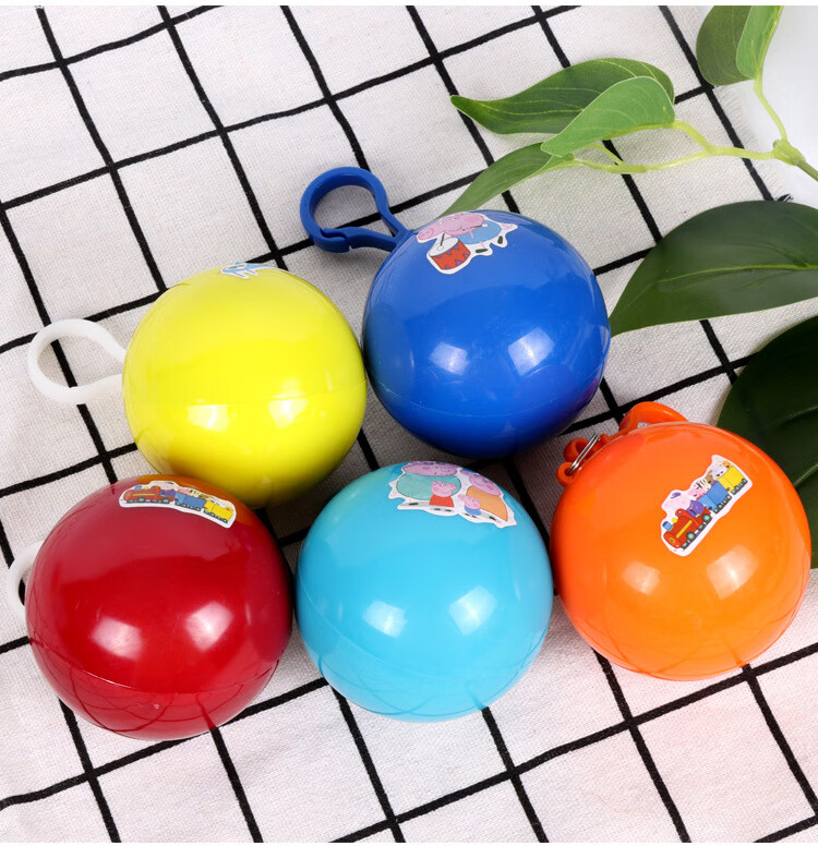 一次性雨衣儿童便携式塑料球幼儿园户外漂流雨披方便携带压缩 成人款2