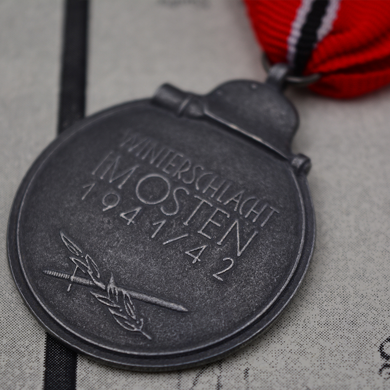 东线勋章联冬季作战奖章冻肉奖章胸针