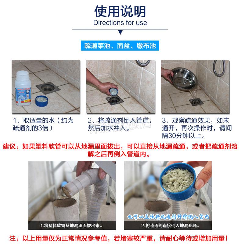 2022新款马桶堵了疏通小技巧蹲坑马桶堵塞工具管道蹲便器堵了下水道