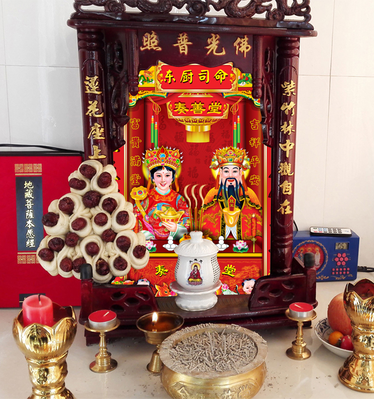 灶王爷神像灶王爷灶神像厨房供奉灶君神像3d灶公灶婆像贴纸画像贴画