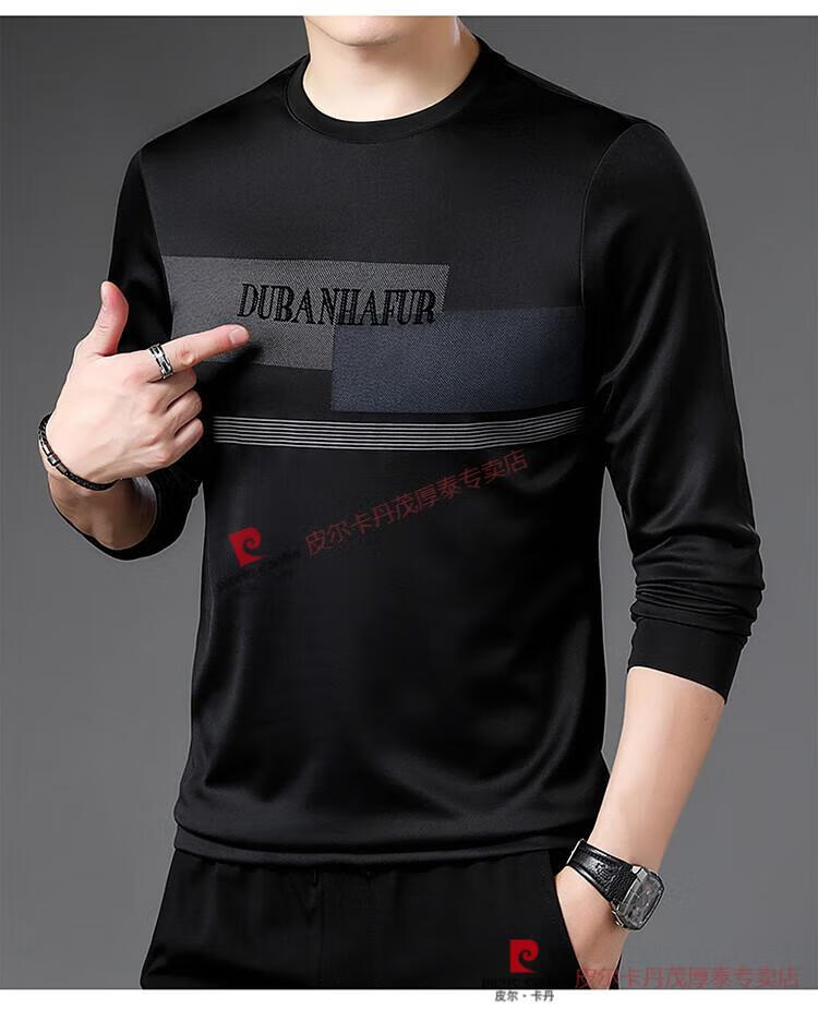 66a1706a402f6bab.jpg